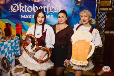 Группа «140 ударов в минуту» и «Октоберфест-2026»: открытие фестиваля и выбор пивной столицы - Ресторан «Максимилианс» Новосибирск - 00042