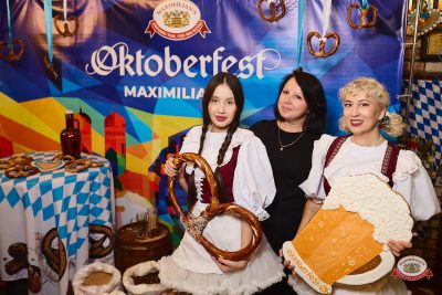 Группа «140 ударов в минуту» и «Октоберфест-2026»: открытие фестиваля и выбор пивной столицы - Ресторан «Максимилианс» Новосибирск - 00063