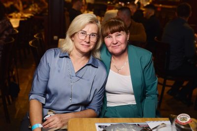 Группа «140 ударов в минуту» и «Октоберфест-2026»: открытие фестиваля и выбор пивной столицы - Ресторан «Максимилианс» Новосибирск - 00134