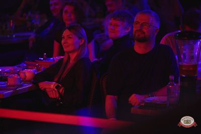 Константин Бутаков, 14 октября 2026 - Ресторан «Максимилианс» Новосибирск - 00040