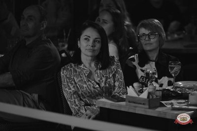 Константин Бутаков, 14 октября 2026 - Ресторан «Максимилианс» Новосибирск - 00044