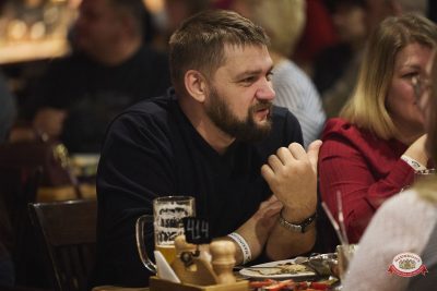 Константин Бутаков, 14 октября 2026 - Ресторан «Максимилианс» Новосибирск - 00129