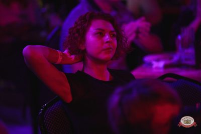 Константин Бутаков, 14 октября 2026 - Ресторан «Максимилианс» Новосибирск - 00130