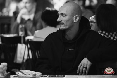 Константин Бутаков, 14 октября 2026 - Ресторан «Максимилианс» Новосибирск - 00131