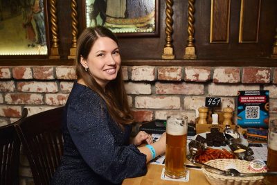 Музыкальное бинго: хиты 2000-х, 21 марта 2026 - Ресторан «Максимилианс» Новосибирск - 11