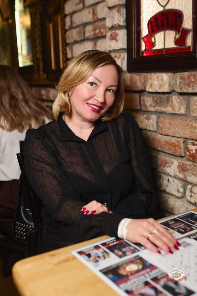 Музыкальное бинго: хиты 2000-х, 21 марта 2026 - Ресторан «Максимилианс» Новосибирск - 12