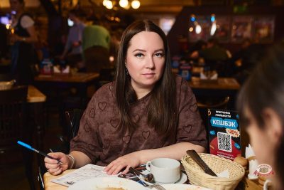 Музыкальное бинго: хиты 2000-х, 21 марта 2026 - Ресторан «Максимилианс» Новосибирск - 13