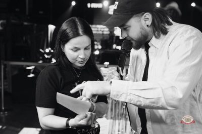 Музыкальное бинго: хиты 2000-х, 21 марта 2026 - Ресторан «Максимилианс» Новосибирск - 14