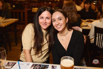 Музыкальное бинго: хиты 2000-х, 21 марта 2026 - Ресторан «Максимилианс» Новосибирск - 19