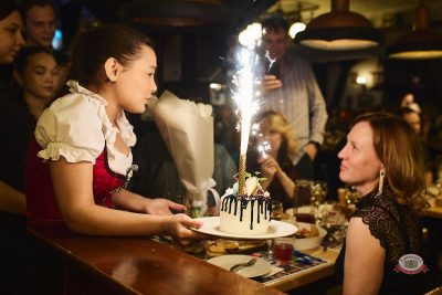 Музыкальное бинго: хиты 2000-х, 21 марта 2026 - Ресторан «Максимилианс» Новосибирск - 2