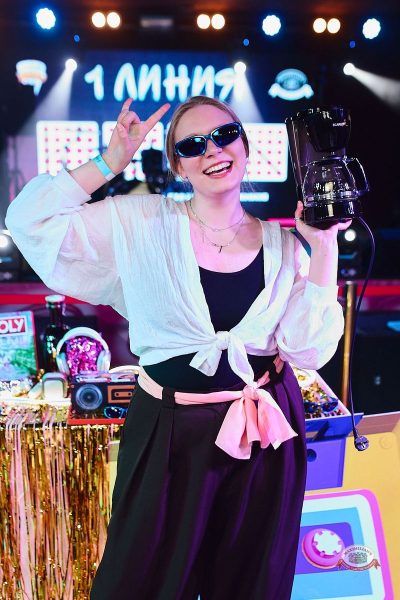 Музыкальное бинго: хиты 2000-х, 21 марта 2026 - Ресторан «Максимилианс» Новосибирск - 25