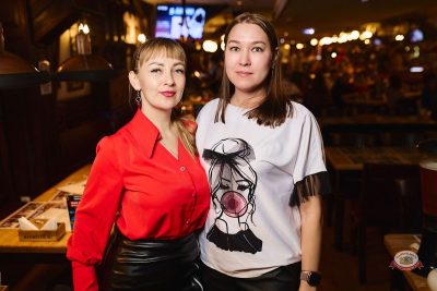 Музыкальное бинго: хиты 2000-х, 21 марта 2026 - Ресторан «Максимилианс» Новосибирск - 29