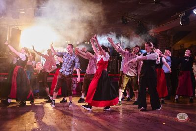 Музыкальное бинго: хиты 2000-х, 21 марта 2026 - Ресторан «Максимилианс» Новосибирск - 3