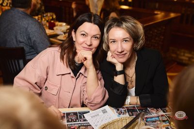 Музыкальное бинго: хиты 2000-х, 21 марта 2026 - Ресторан «Максимилианс» Новосибирск - 32