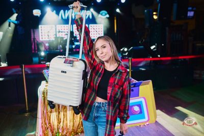 Музыкальное бинго: хиты 2000-х, 21 марта 2026 - Ресторан «Максимилианс» Новосибирск - 35