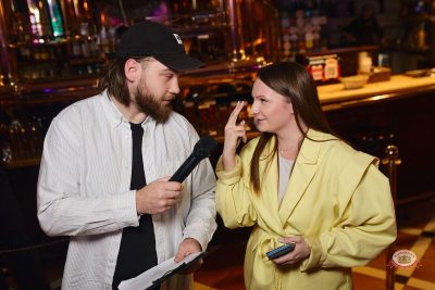 Музыкальное бинго: хиты 2000-х, 21 марта 2026 - Ресторан «Максимилианс» Новосибирск - 36