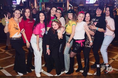 Музыкальное бинго: хиты 2000-х, 21 марта 2026 - Ресторан «Максимилианс» Новосибирск - 37