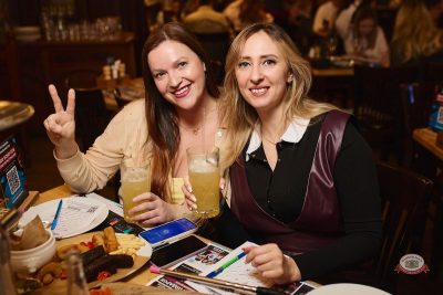 Музыкальное бинго: хиты 2000-х, 21 марта 2026 - Ресторан «Максимилианс» Новосибирск - 38