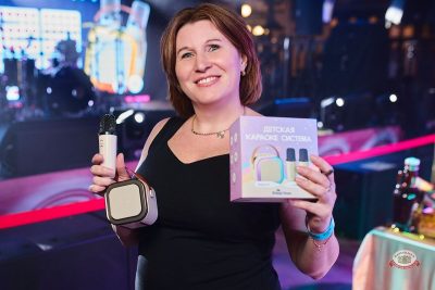 Музыкальное бинго: хиты 2000-х, 21 марта 2026 - Ресторан «Максимилианс» Новосибирск - 39