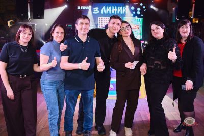 Музыкальное бинго: хиты 2000-х, 21 марта 2026 - Ресторан «Максимилианс» Новосибирск - 44