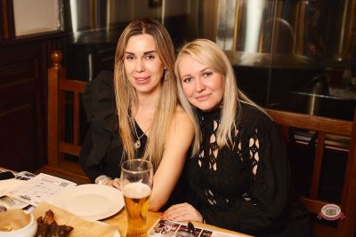 Музыкальное бинго: хиты 2000-х, 21 марта 2026 - Ресторан «Максимилианс» Новосибирск - 46