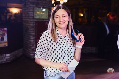 Музыкальное бинго: хиты 2000-х, 21 марта 2026 - Ресторан «Максимилианс» Новосибирск - 49