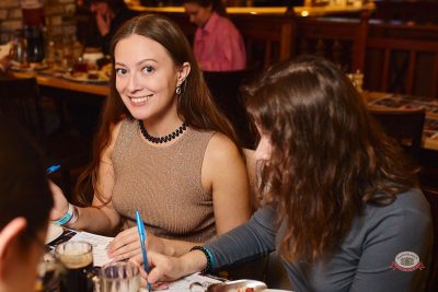 Музыкальное бинго: хиты 2000-х, 21 марта 2026 - Ресторан «Максимилианс» Новосибирск - 5