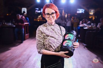 Музыкальное бинго: хиты 2000-х, 21 марта 2026 - Ресторан «Максимилианс» Новосибирск - 50