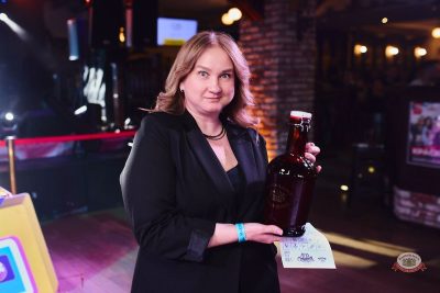 Музыкальное бинго: хиты 2000-х, 21 марта 2026 - Ресторан «Максимилианс» Новосибирск - 51