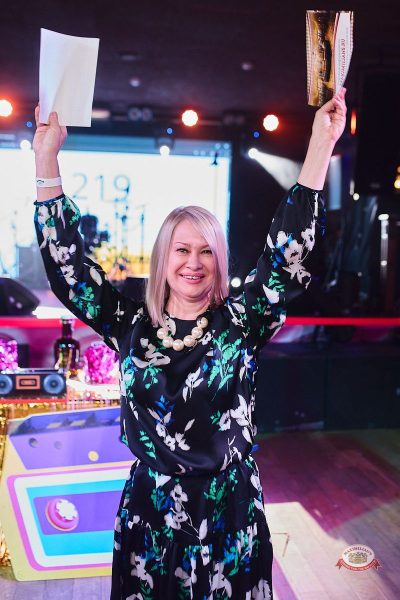 Музыкальное бинго: хиты 2000-х, 21 марта 2026 - Ресторан «Максимилианс» Новосибирск - 52