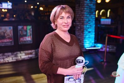 Музыкальное бинго: хиты 2000-х, 21 марта 2026 - Ресторан «Максимилианс» Новосибирск - 7