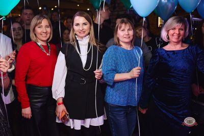 День именинника, 28 февраля 2026 - Ресторан «Максимилианс» Новосибирск - 12