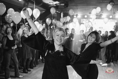 День именинника, 28 февраля 2026 - Ресторан «Максимилианс» Новосибирск - 13