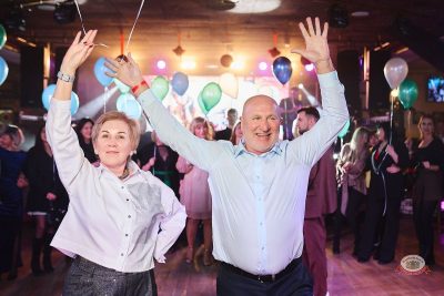 День именинника, 28 февраля 2026 - Ресторан «Максимилианс» Новосибирск - 14