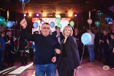 День именинника, 28 февраля 2026 - Ресторан «Максимилианс» Новосибирск - 16