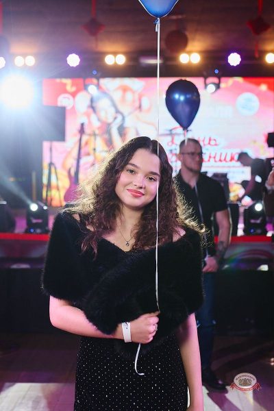 День именинника, 28 февраля 2026 - Ресторан «Максимилианс» Новосибирск - 17