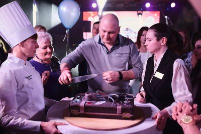 День именинника, 28 февраля 2026 - Ресторан «Максимилианс» Новосибирск - 22