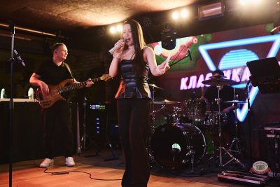 День именинника, 28 февраля 2026 - Ресторан «Максимилианс» Новосибирск - 24