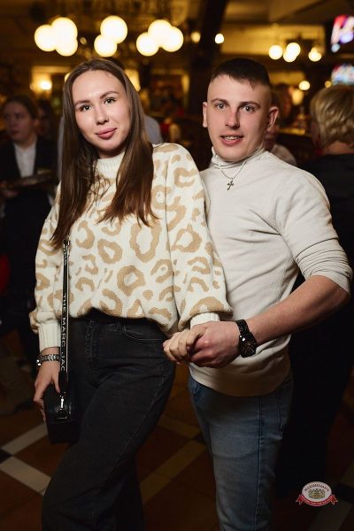 День именинника, 28 февраля 2026 - Ресторан «Максимилианс» Новосибирск - 26