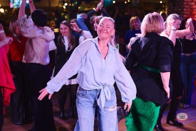 День именинника, 28 февраля 2026 - Ресторан «Максимилианс» Новосибирск - 31