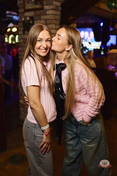 День именинника, 28 февраля 2026 - Ресторан «Максимилианс» Новосибирск - 34