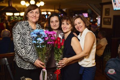 День именинника, 28 февраля 2026 - Ресторан «Максимилианс» Новосибирск - 39