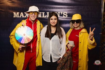 День именинника, 28 февраля 2026 - Ресторан «Максимилианс» Новосибирск - 4