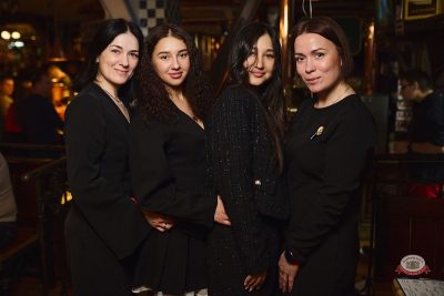 День именинника, 28 февраля 2026 - Ресторан «Максимилианс» Новосибирск - 40