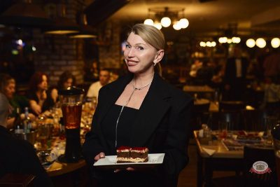 День именинника, 28 февраля 2026 - Ресторан «Максимилианс» Новосибирск - 42