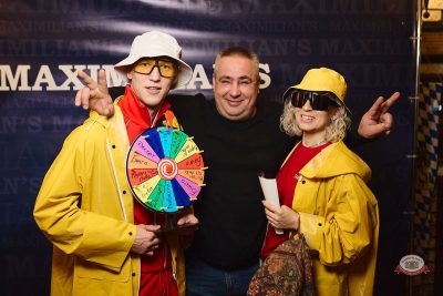 День именинника, 28 февраля 2026 - Ресторан «Максимилианс» Новосибирск - 7