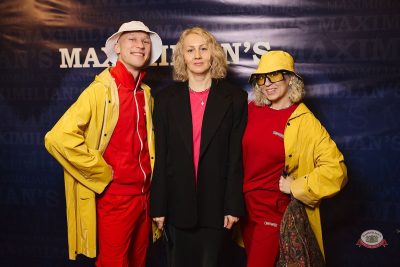 День именинника, 28 февраля 2026 - Ресторан «Максимилианс» Новосибирск - 9