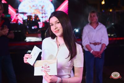 День именинника, 30 апреля 2026 - Ресторан «Максимилианс» Новосибирск - 00121