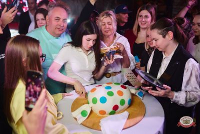 День именинника, 30 апреля 2026 - Ресторан «Максимилианс» Новосибирск - 00123