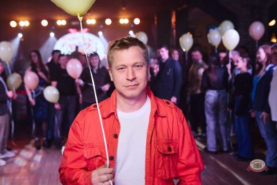 День именинника, 28 марта 2026 - Ресторан «Максимилианс» Новосибирск - 10